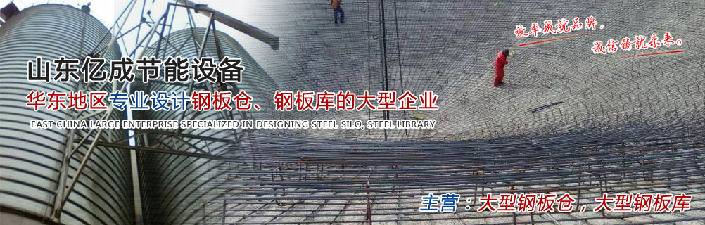 團膳餐飲承包指定供應商